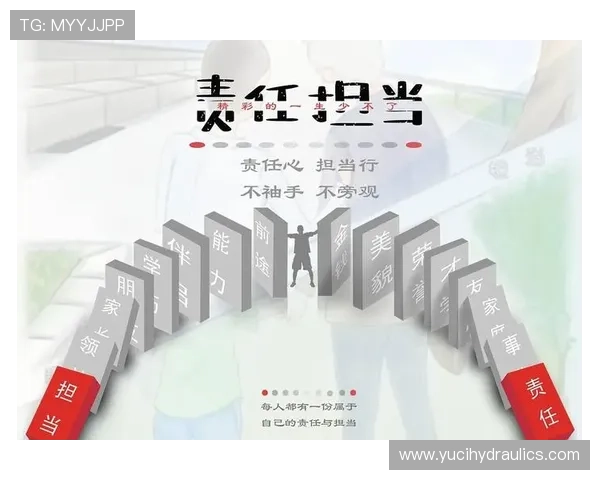 新时代企业家责任担当与推动高质量可持续发展实践路径研究深度化